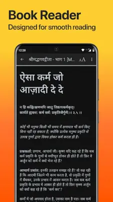 Acharya Prashant android App screenshot 2