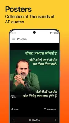 Acharya Prashant android App screenshot 3